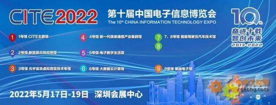 万里数据库 精耕技术，安全高可用，引领深圳软件开发新纪元