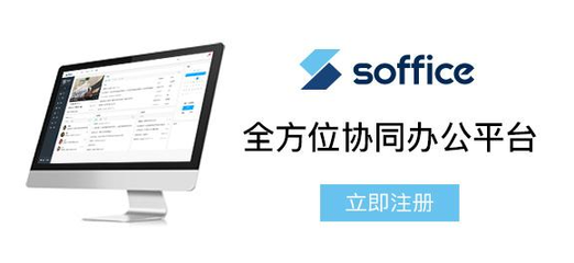 赛飞软件 深圳软件开发领域的创新力量